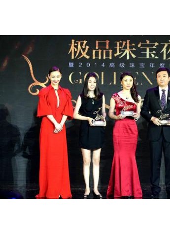 盛放女神光芒，东宫珠宝MUSES 花环系列捧得芭莎珠宝杰出设计大奖