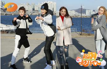 韩国天团Fiestar惊艳亮相首尔魔丽彩激情之夜