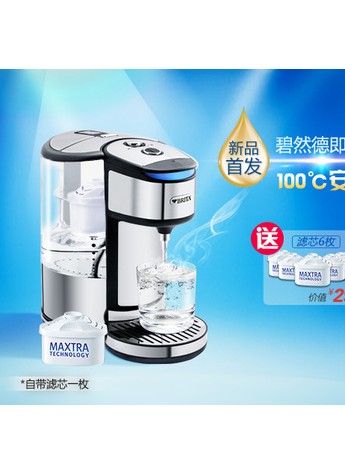 碧然德即熱凈水吧京東溫暖上市 ——冬季養生有好水