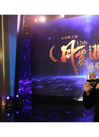 歐詩漫創始人沈志榮 榮膺風云浙商
