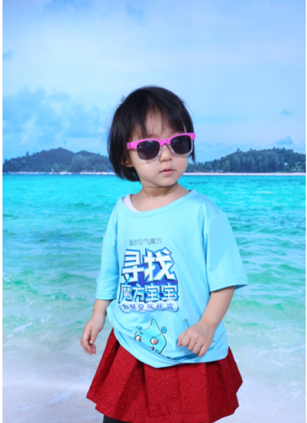 探秘萌宝与好空气背后的故事