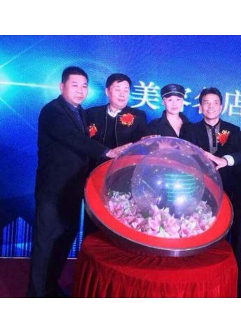 美容名店网改版上线仪式新闻发布会在京召开