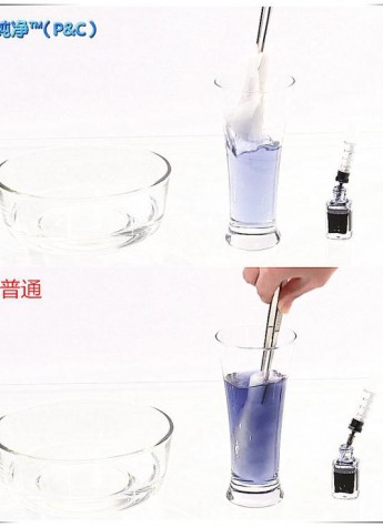 ARAN纯净膜布全评测——见证肌肤纯净还原