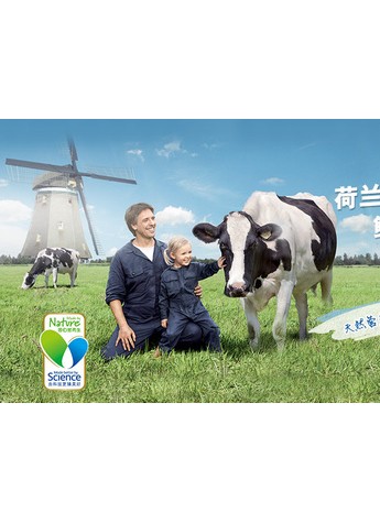 美素奶粉最新事件2013：荣获Parents品牌之星口碑大奖