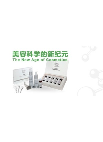 掌握肌肤修复密钥开启科学美容新纪元