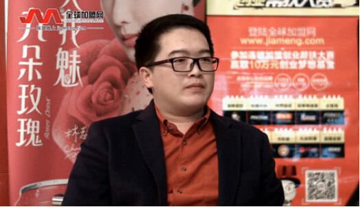 九朵玫瑰携手全球加盟，坚持帮扶创业梦