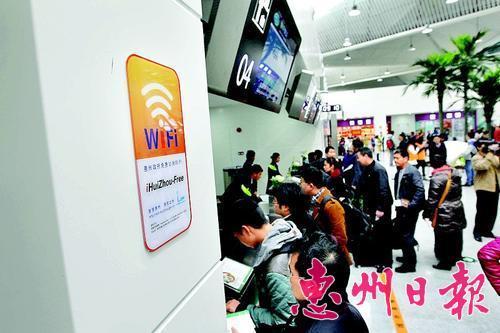免費WiFi全覆蓋惠城中心區公交車 民眾進入“惠生活”