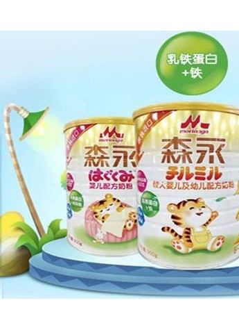 三大营养元素塑臻品 森永奶粉专为中国宝宝研制
