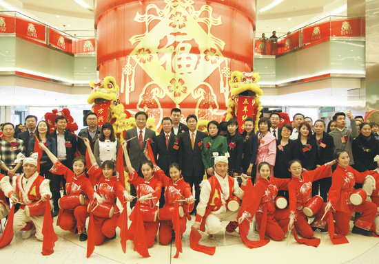 祥狮欢腾恭贺新年新气象 ——东方广场乙未羊年开年仪式隆重举行