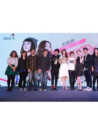 “中國版破產(chǎn)姐妹”《翻身姐妹》3月10日熱辣上線