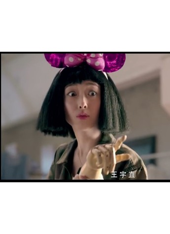 蒋梦婕、弦子主演《翻身姐妹》首播日破百万点击量