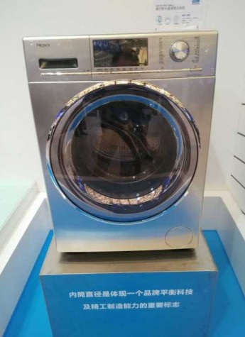 海尔洗衣机推出525mm行业最大筒径滚筒