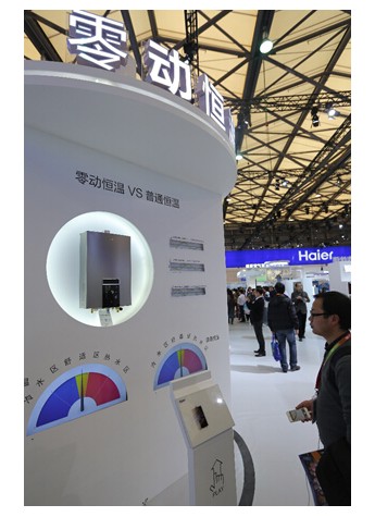 海爾零動恒溫技術實現洗澡水溫“0”波動