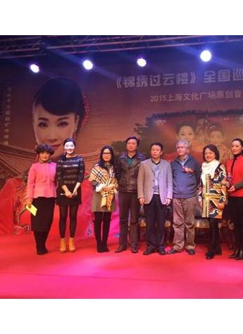 《锦绣过云楼》昨于上海环球港发布