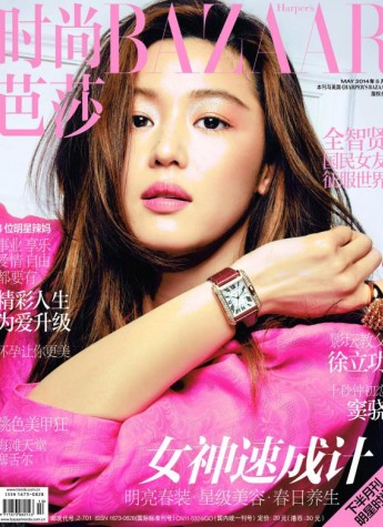伊美爾幸福雙子星跨國制造“全民女神”