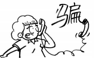 炫购拨开网购迷雾，3.15大放异彩
