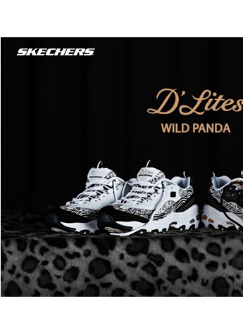 SKECHERS D’Lites Wild Panda——躁起来吧，狂野潮人!