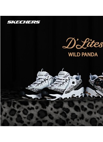 SKECHERS D’Lites Wild Panda——躁起來吧，狂野潮人!