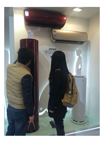 海尔空调获评中国家电网购最受欢迎品牌