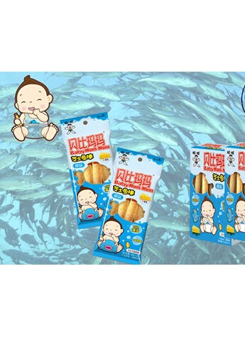 貝比瑪瑪新品上市，有營養要吸收