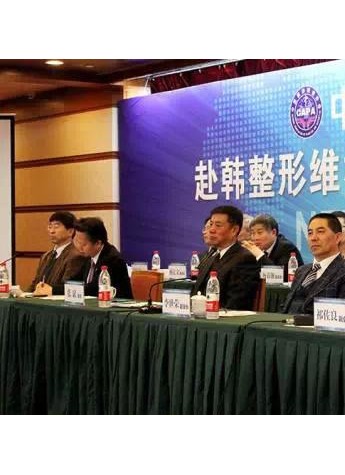 伊美尔承诺为赴韩整形失败求美者免费提供咨询服务