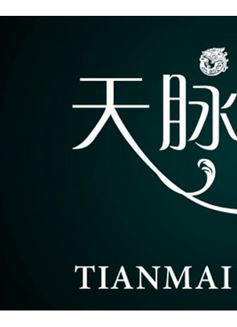 上海天脈珠寶誠(chéng)信打造玉文化體驗(yàn)中心