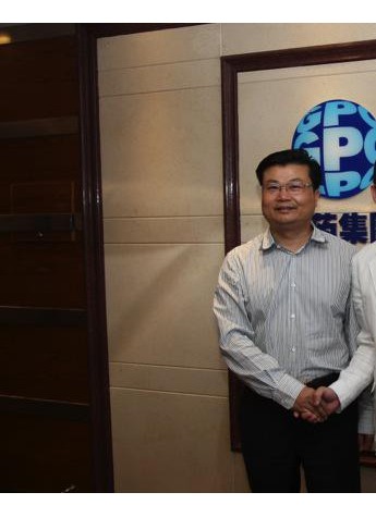 广药白云山与韩束进行深度会谈 共谋微商大健康未来