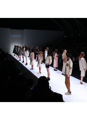 2015AW上海时装周--Siijii詩集:地利