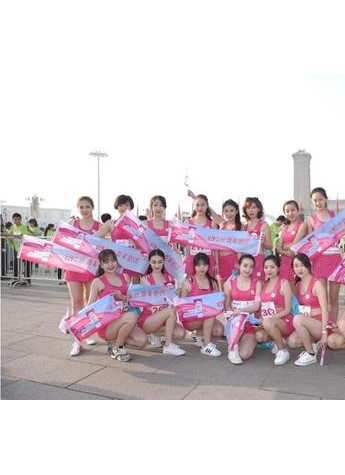 北京跑开赛 薇婷丝滑美跑团惊艳亮相