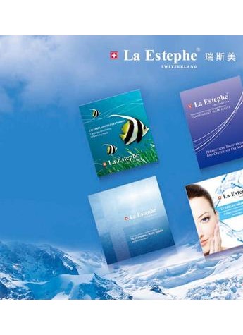 再度亮相上海美博會 瑞斯美宣布全線進駐中國大陸市場