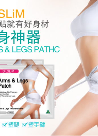 澳洲第一瘦身品牌Dr.SLiM 正式登陆中国