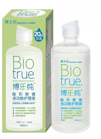 博士倫推出全新博樂純護理液——模擬健康淚液，親眸護眼更天然