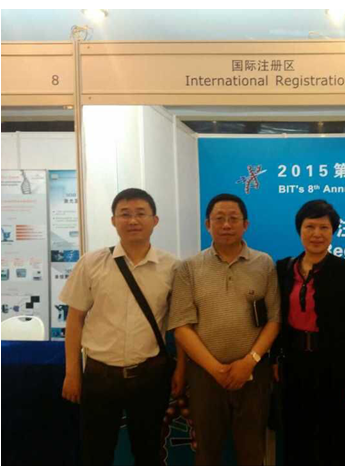刘今方博士受邀参加第八届世界癌症大会