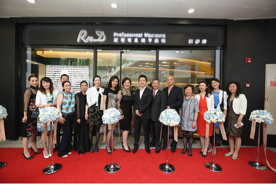 RnD瑷缇专业美甲旗舰店520盛大入驻上海金虹桥国际中心