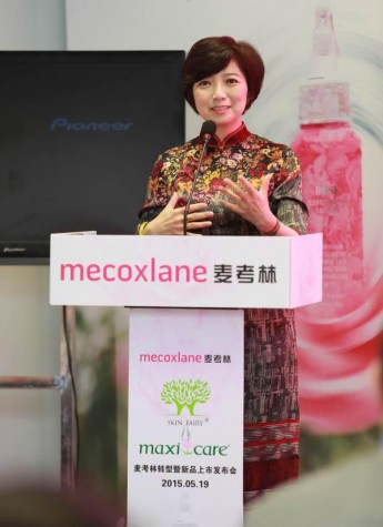 麥考林兩大新品閃耀登場 引領(lǐng)健康美麗新風(fēng)尚
