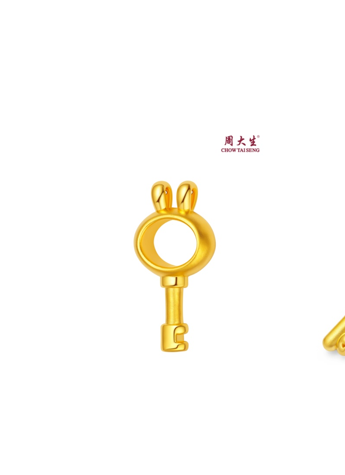 周大生的兔斯基，替你道出六月心情