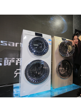 國際羊毛局見證 卡薩帝洗衣機可機洗羊毛衣料