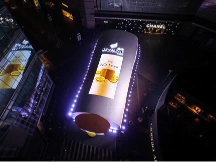 新一代潘婷润发精华素  开启黄金护发新标准