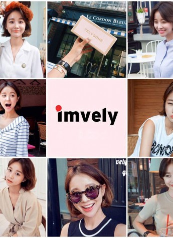 Imvely中國官網(wǎng)讓你輕松觸碰韓國女裝世界
