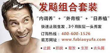 什么办法治咳嗽最快最好 15-50-16-35-1.png
