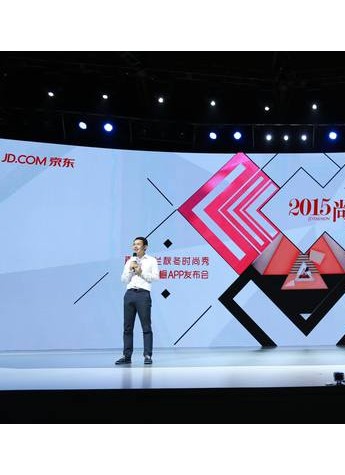 2015京东秋冬时尚秀举行：设计师直通米兰京致衣橱APP升级