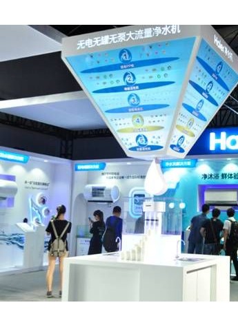 尼尔森：海尔热水器代表未来消费市场趋势