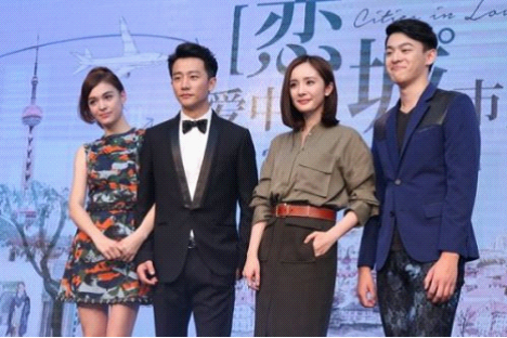 阿卡塔鸡尾酒《恋爱中的城市》首映礼引热议