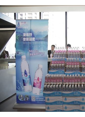 一城一世界，亦野亦芬芳---野·芭蕉大型选秀盛大开启