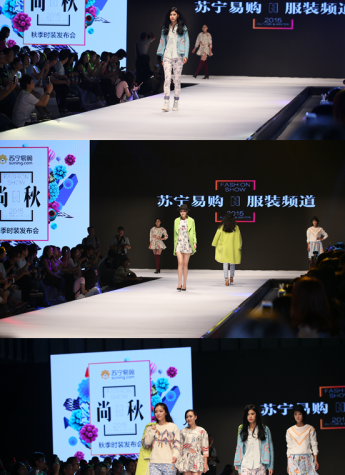 妖精的口袋&森宿2015秋装新品发布