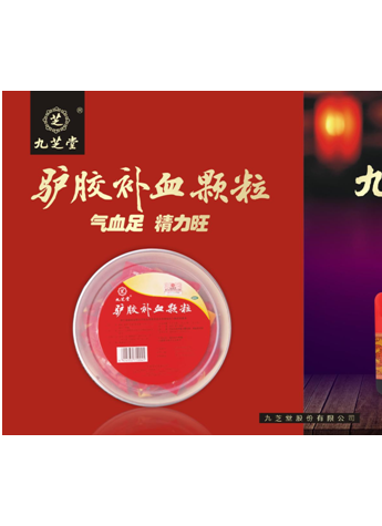 《歌手是誰(shuí)》九芝堂搶?xiě)?周末收視爭(zhēng)奪戰(zhàn)