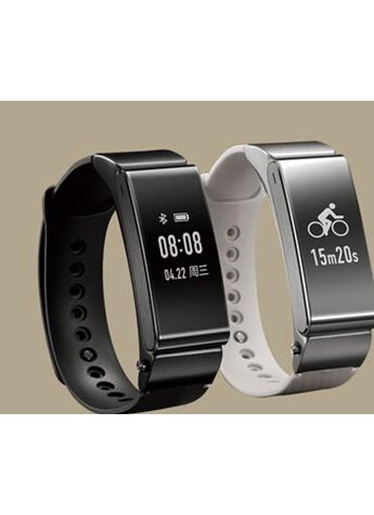 巧夺天工 华为手环B2携手邢凯推限量版