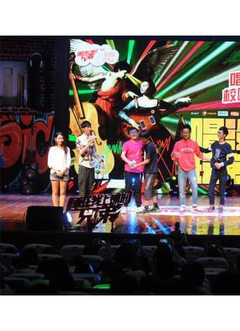 高晓松爆料大学糗事忆兄弟！《睡在我上铺的兄弟》校园音乐PK赛广邀神改编