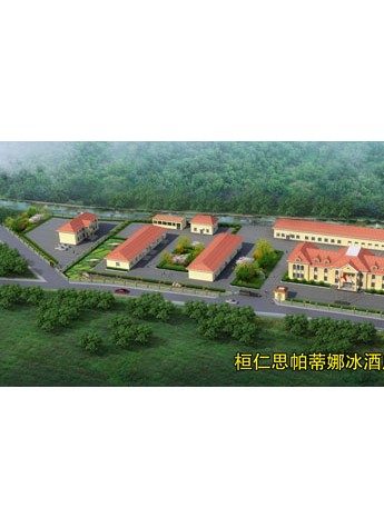 亚洲第一冰酒“思帕蒂娜”是如何炼成的?