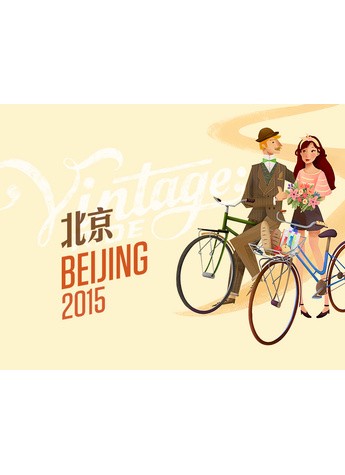 精神使人活 700Bike2015復古騎行開放報名
